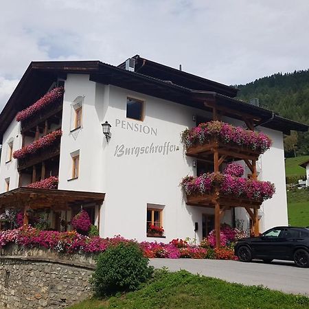 Pension Burgschroffen Fendels Buitenkant foto